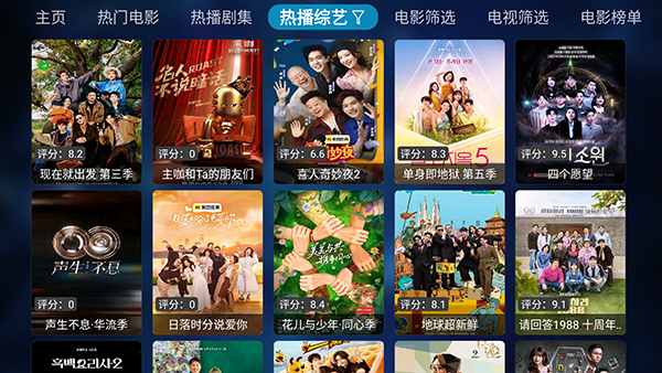 ��СӰ�ӵ��Ӻ������ص��Ӱ���Ѱ�20251016-2311��ͼ2