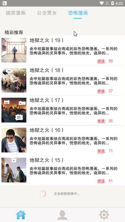 ����������׿���°�v1.0.22�ٷ����ͼ2