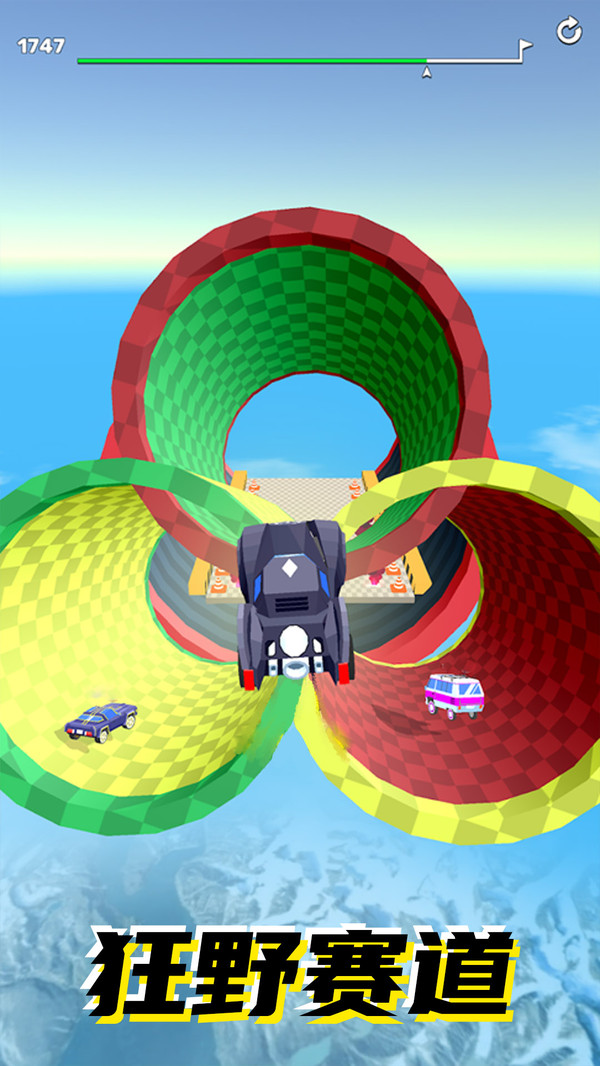 ���ٷɳ���Ϸ��׿��v189.1.4��ͼ3