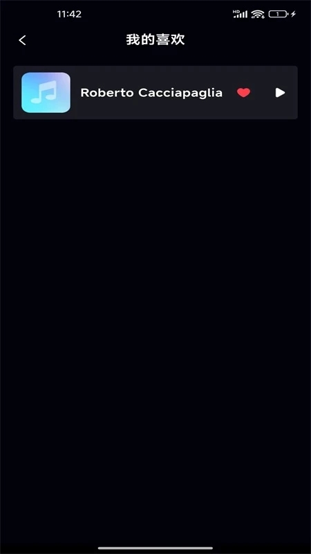 ������ִ�ȫapp�ٷ�����v1.0.6��׿���ͼ2