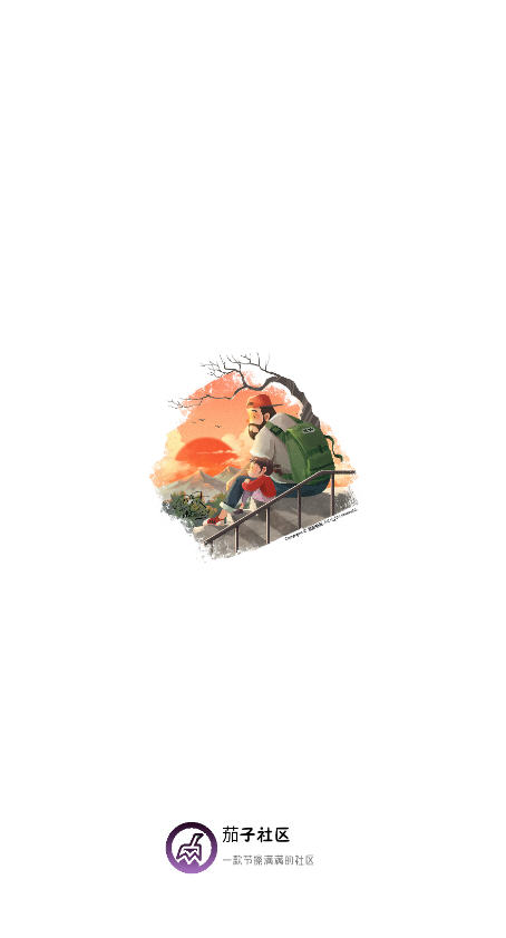 ��������app�ٷ�����v1.0.1��׿���ͼ1