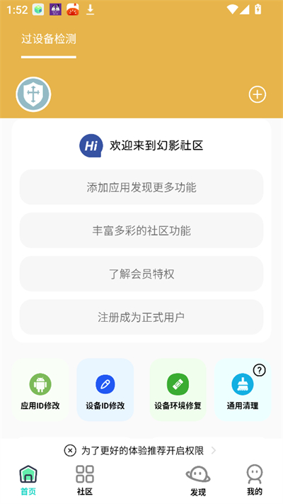 ��Ӱ����app�ֻ����°�v16.0��׿���ͼ0