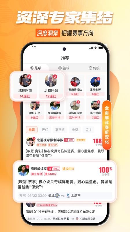 �׷��������°�1.0.5��ͼ3