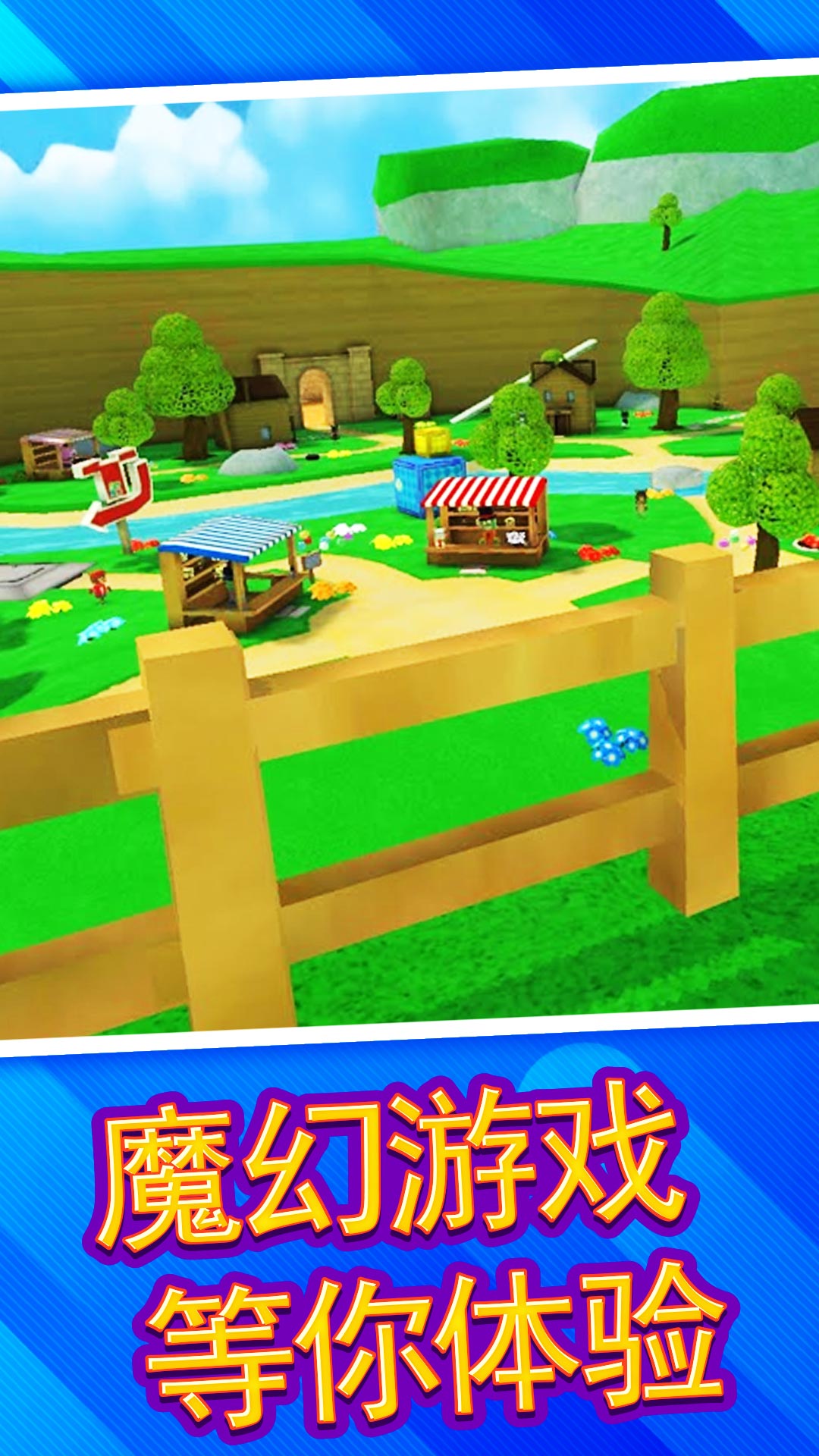 ��������ģ�����ٷ���1.0.20��ͼ0