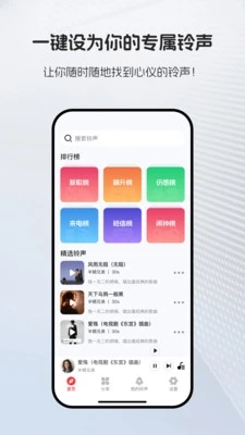 �����������app��׿��v1.0.3��׿���ͼ1