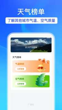 ����Ԥ����