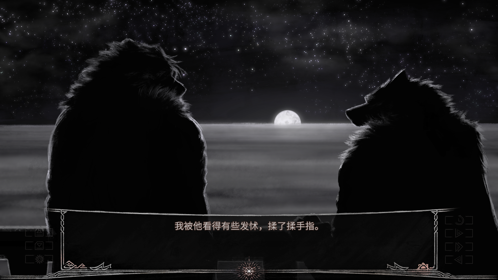 追夜人(The Night Chaser)手机版安卓版 追夜人(The Night Chaser)手机版安卓版