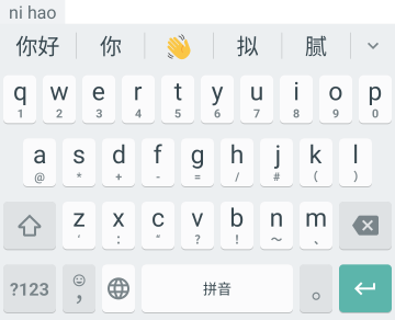 fcitx5(小企鹅输入法)中文最新版 fcitx5(小企鹅输入法)中文最新版