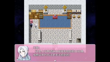 Ԫʩ����rpgð��