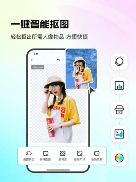 picall�ٷ����İ�