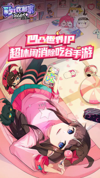 ��͹����ʺ��ղؼ�