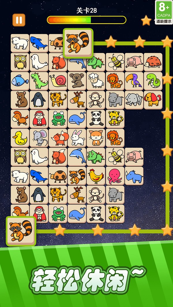 �ȳ�������