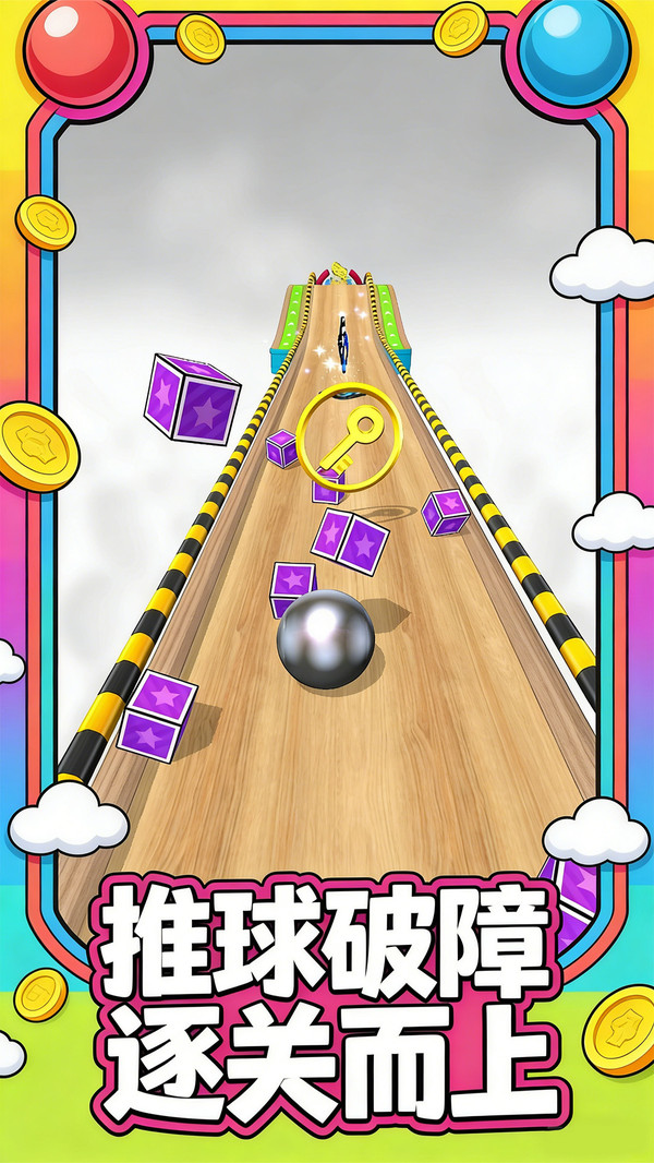 ���൯����