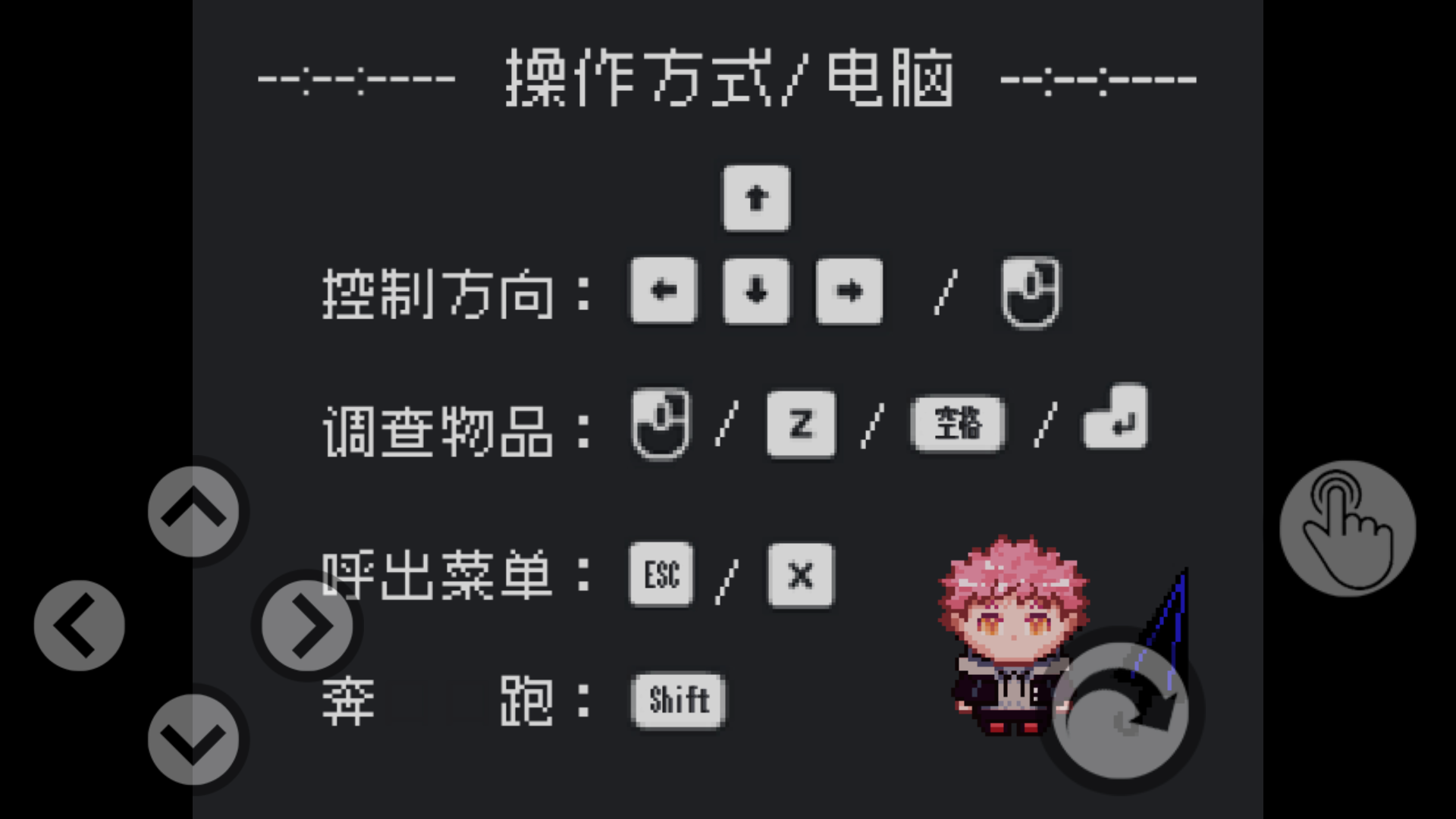 umbrella1.4����ͬ����Ϸ