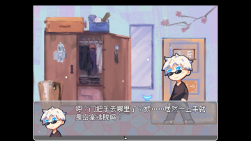 �����˵�������ս