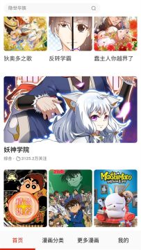 ��������app��Ѱ�