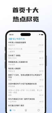 �쿴ˮĸˮľ�����ͻ���