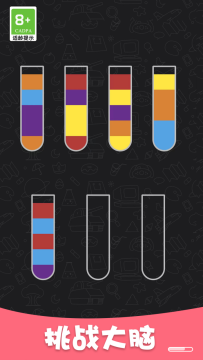 ��ˮ������Ϸ���ް氲׿��