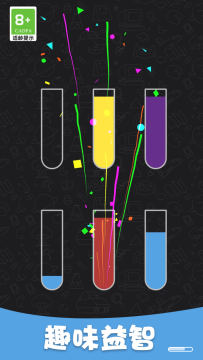 ��ˮ������Ϸ���ް氲׿��