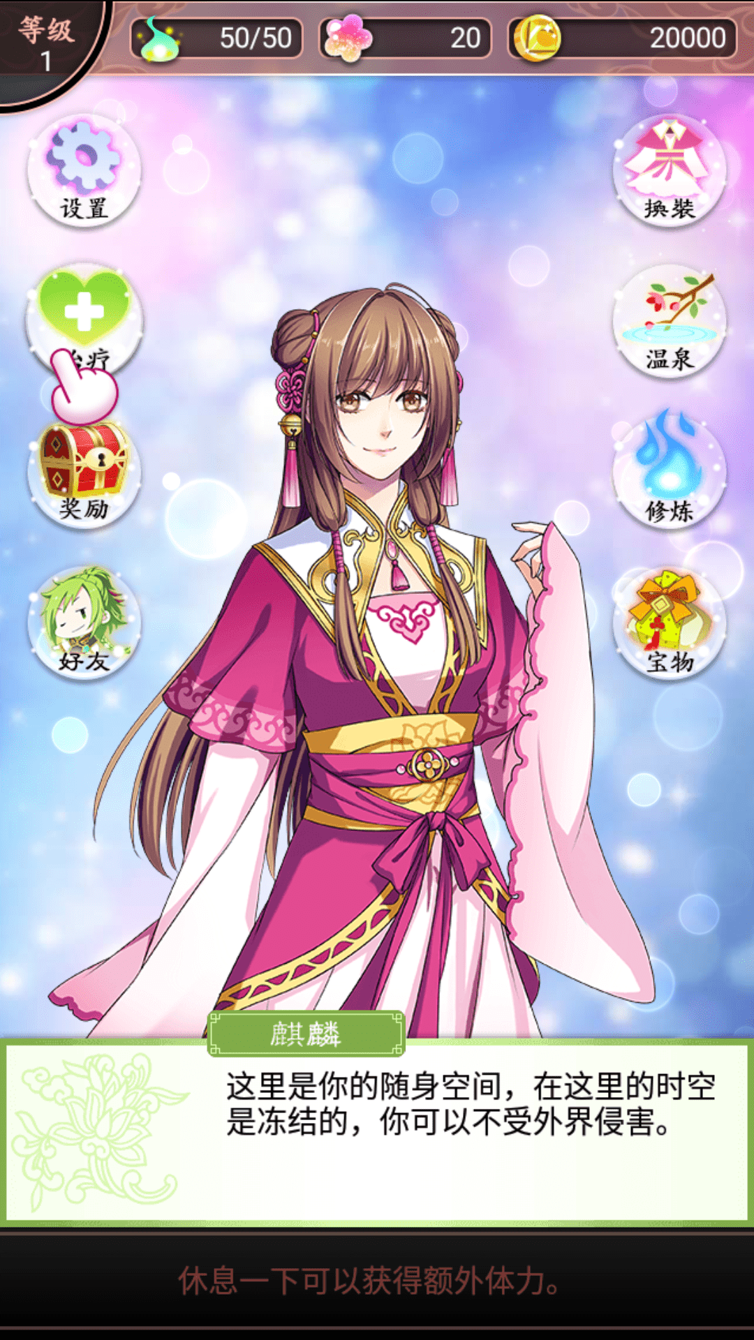 Screenshot_20260304-092800_compressed.png Screenshot_20260304-092800_compressed.png