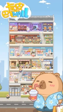 ��Ƥ����mall���޽����ʯ��