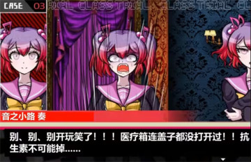 ��������another2�ֻ���