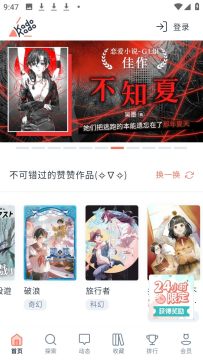 KadoKado�ǽ��߹ٷ�����