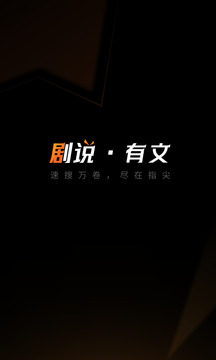 ��˵����app�ٷ����°�