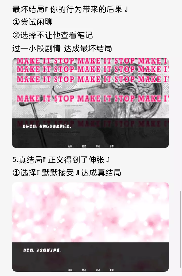 the question(角落里的生物) the question(角落里的生物)