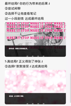 the question(�����������)