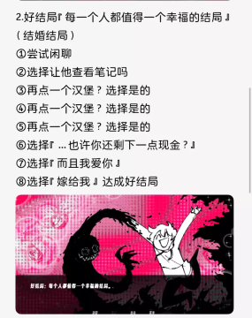 the question(�����������)