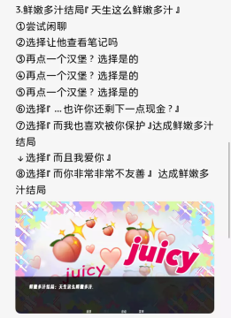 the question(�����������)