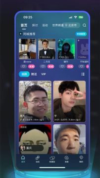 ���ս�������app��׿��