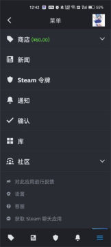 Steam Mobile�ٷ��ֻ���