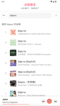 �ں����ֲ�����app�ֻ������ذ�׿��