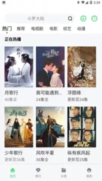 ֪����Ӱ�ӹٷ��氲׿��