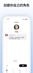 sidehop�ٷ�������ֳ�