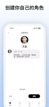 sidehop�ٷ����°�