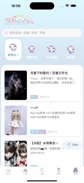 ��Ȧ��������