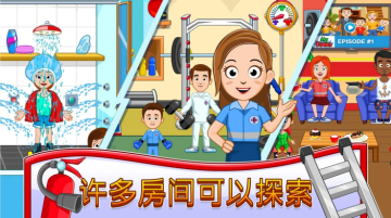 ����Ա��һ����Ϸ�ֻ��氲װ��