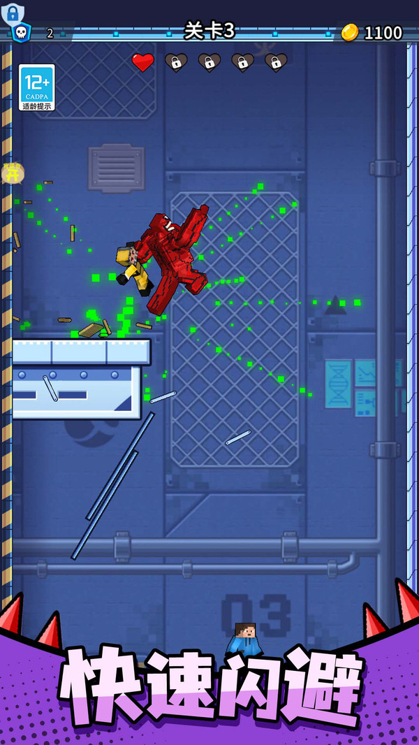 ����Ӣ�۶Ծ�