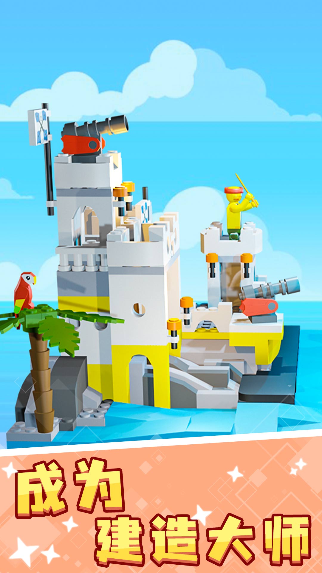 ��ľ�ɶ����������������ֳ�