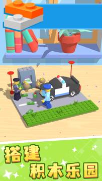 ��ľ�ɶ�������������°�