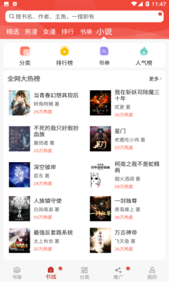 ��������2026������ֳ���������