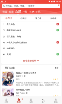 ��������2026���°���������