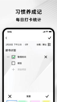 �����ļ�С����