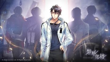 ���д���sensultra