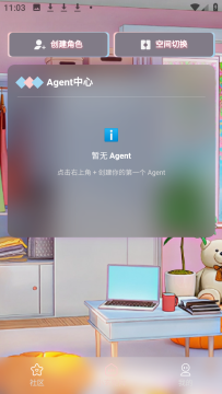 С��AI�����������°�