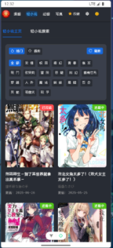 doki�����ٷ����°�