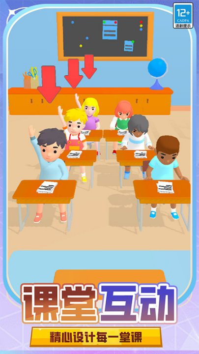 ��ʦģ�������İ����ذ�׿��